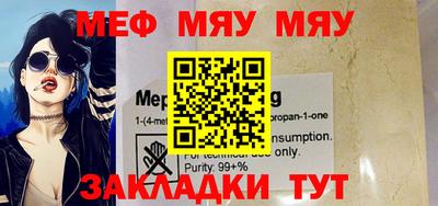 mdma Кизляр