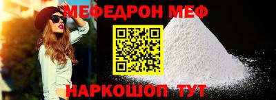 mdma Кизляр