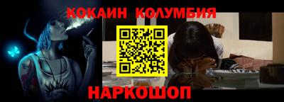 mdma Кизляр