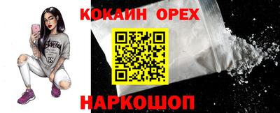 скорость mdpv Кизилюрт
