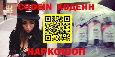 скорость mdpv Кизилюрт