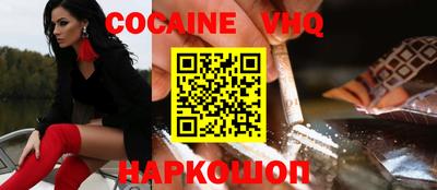 mdma Кизляр