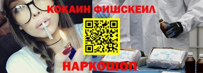 mdma Кизляр