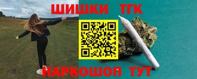 mdma Кизляр
