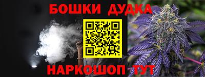 мефедрон мука Керчь