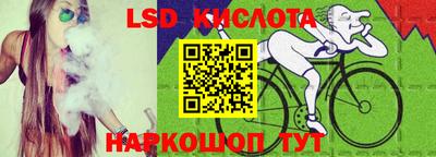 скорость mdpv Кизилюрт