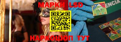 мефедрон мука Керчь