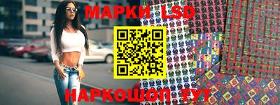 mdma Кизляр