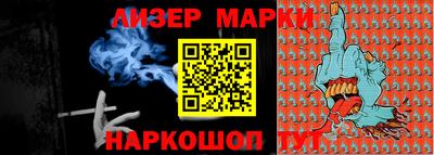 мефедрон мука Керчь