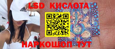 скорость mdpv Кизилюрт