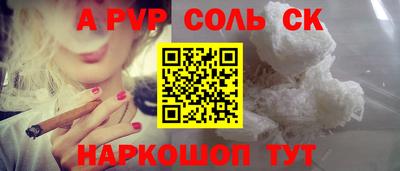 mdma Кизляр
