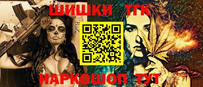 mdma Кизляр