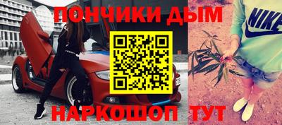 скорость mdpv Кизилюрт