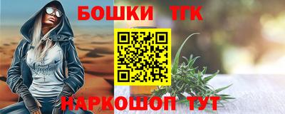 mdma Кизляр