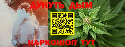 мефедрон мука Керчь