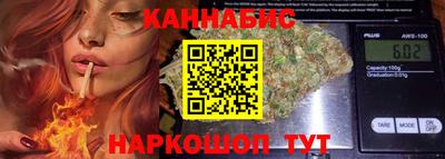 мефедрон мука Керчь