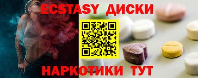 mdma Кизляр