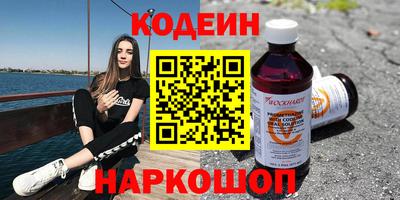 скорость mdpv Кизилюрт