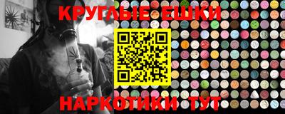 мефедрон мука Керчь