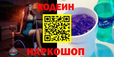 скорость mdpv Кизилюрт