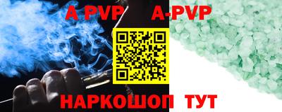 скорость mdpv Кизилюрт