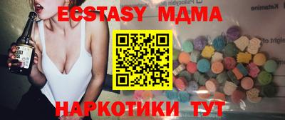 скорость mdpv Кизилюрт