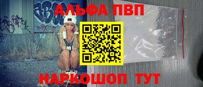 мефедрон мука Керчь