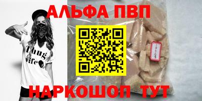 mdma Кизляр