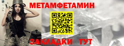 скорость mdpv Кизилюрт
