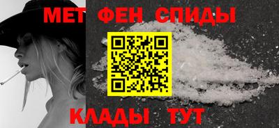 mdma Кизляр