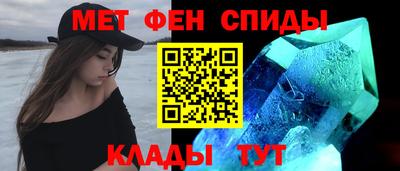мефедрон мука Керчь