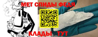 скорость mdpv Кизилюрт