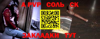 скорость mdpv Кизилюрт
