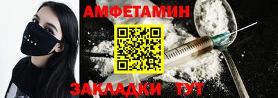 мефедрон мука Керчь