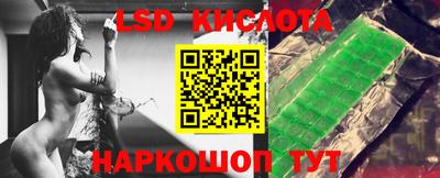 mdma Кизляр