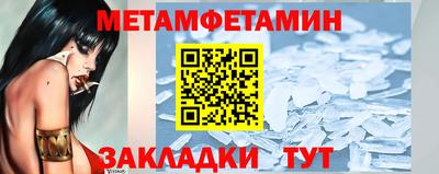 mdma Кизляр
