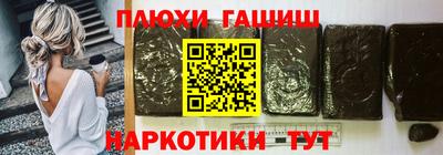 мефедрон мука Керчь