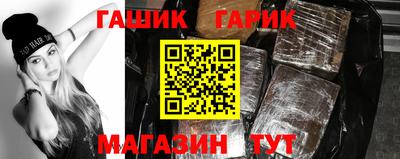 мефедрон мука Керчь