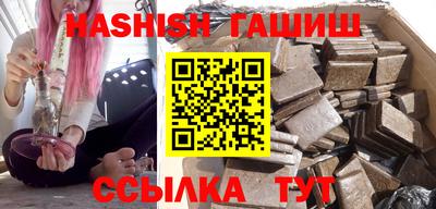 мефедрон мука Керчь