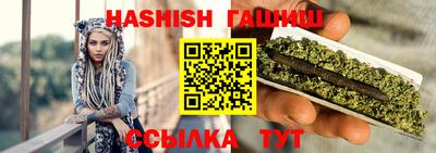 mdma Кизляр