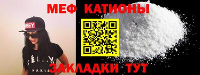 mdma Кизляр