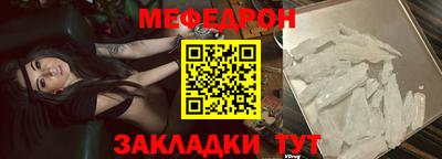 mdma Кизляр