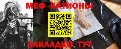 скорость mdpv Кизилюрт