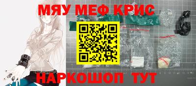 скорость mdpv Кизилюрт
